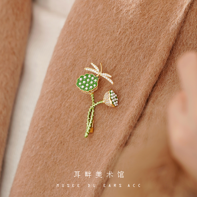 A荷塘清風蓮蓬蜻蜓胸針女高端