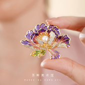 A国色天香牡丹花胸针女款 设计感 气质古风绝美胸花高端精致新中式