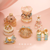 A求婚结婚礼物珠宝首饰盒戒指三金耳环项链珐琅闺蜜精致复古独特