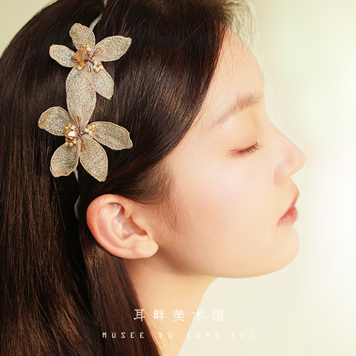 A精致重工刺绣花朵仙女发箍