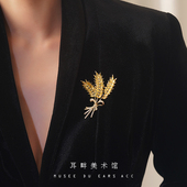 A金色麦穗轻奢胸针高档女设计感小众别针小香风西装 饰 胸花复古装