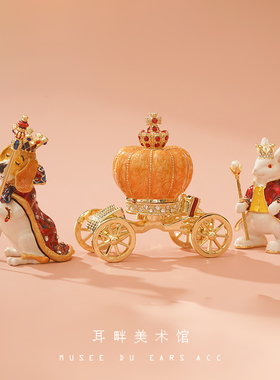 A皇家南瓜马车首饰盒小型2025红色新年圣诞生日礼物复古轻奢摆件