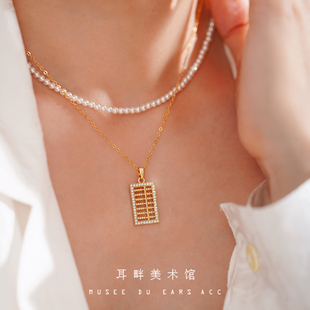 B金算盘财运颈链项链高级感轻奢小众女款2025新款配饰生日礼物女