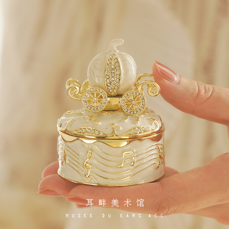 A南瓜马车盒戒指盒对戒盒