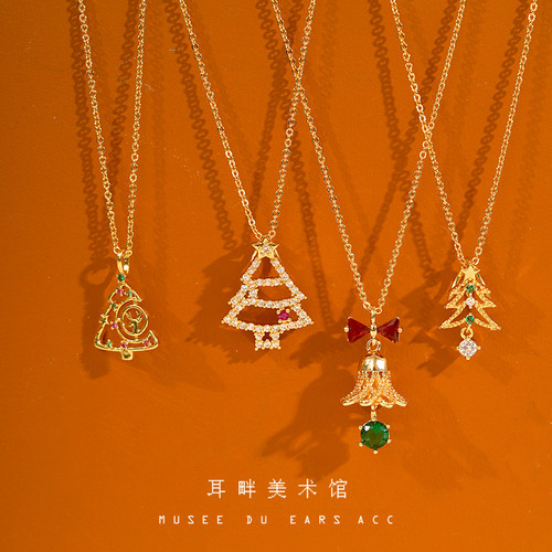 A圣诞树满钻麋鹿铃铛系列项链