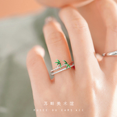 A025新款 爆清雅竹叶双层叠戴戒指女轻奢高级感小众设计开口可调节