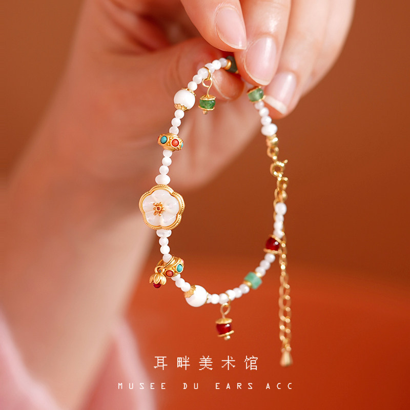 A天然母贝白色梅花手链女