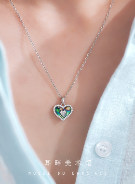 买一送一买a款送b款鲍鱼贝吊坠