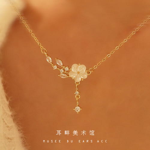 A小梅花天然母贝花朵细项链
