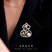 A清雅竹叶葫芦珍珠胸花胸针女国风新中式 高端精致时尚 设计感小众