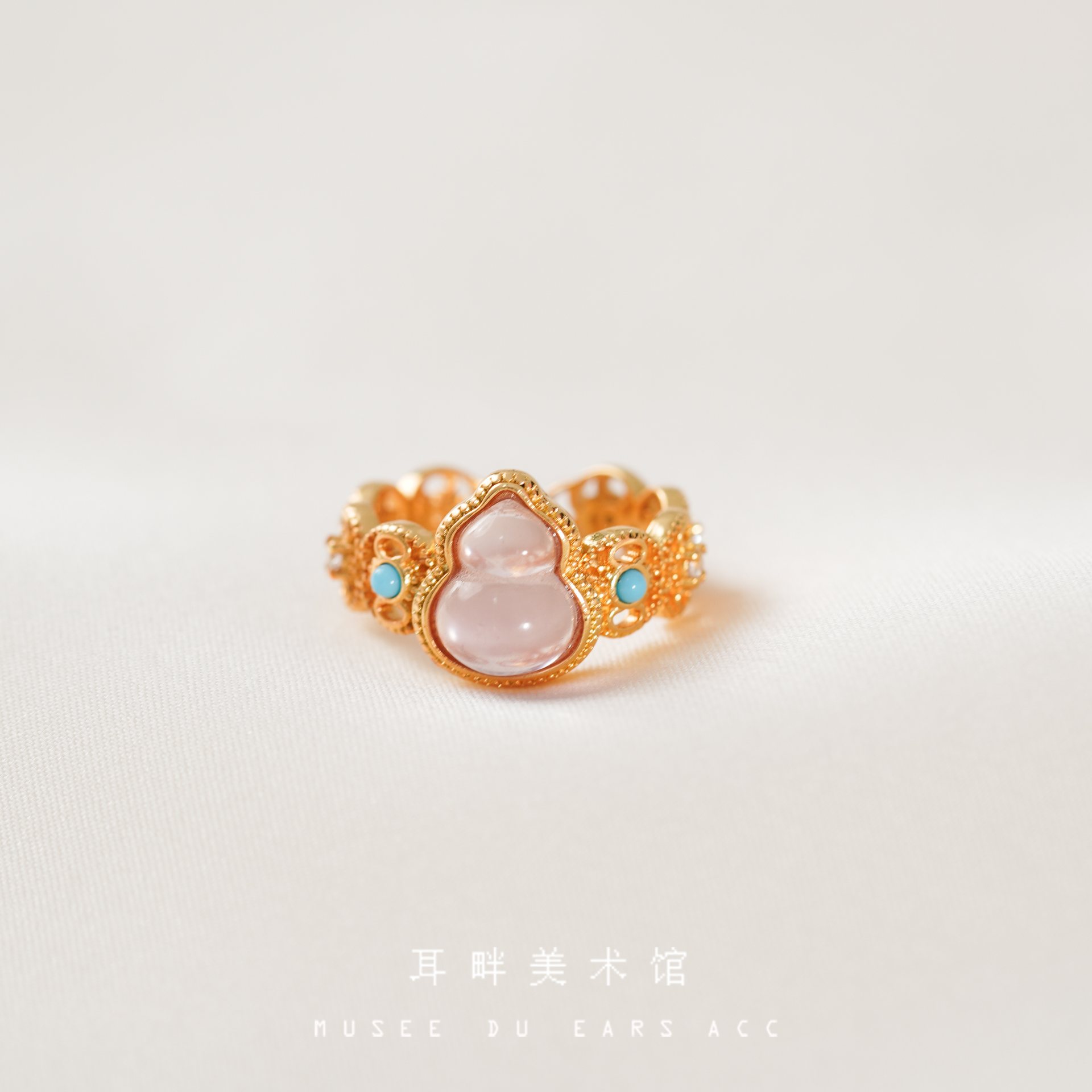 B紫葫芦新中式开口戒指2025新款