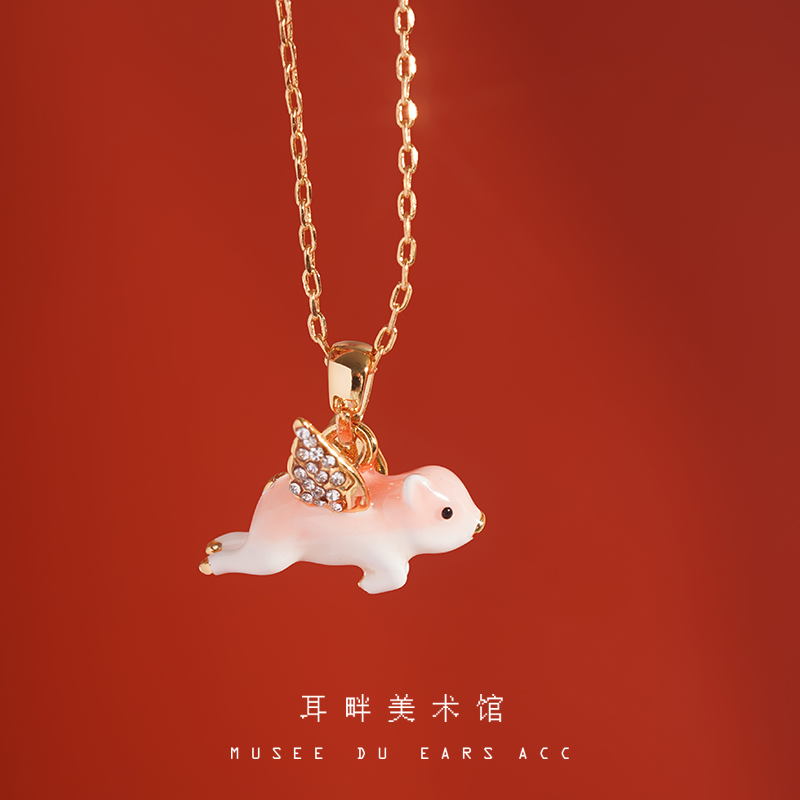 A可爱小飞猪猪项链珐琅彩锁骨链