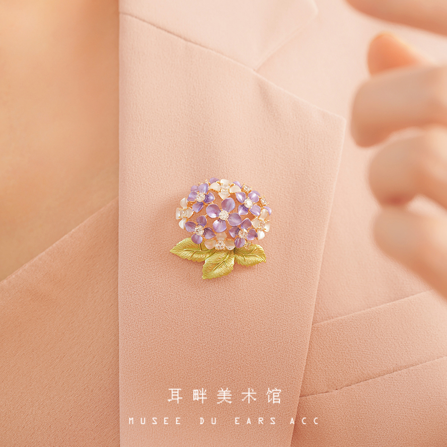 A紫阳花开绣球花朵胸针胸花