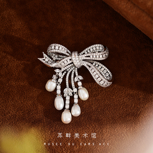精致轻奢蝴蝶结珍珠胸针女高端配饰时尚 A2025新款 高级感轻奢气质