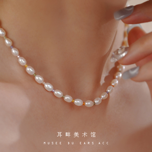 A天然珍珠彩色锆石多巴胺项链女高端精致时尚小众高级感设计新款