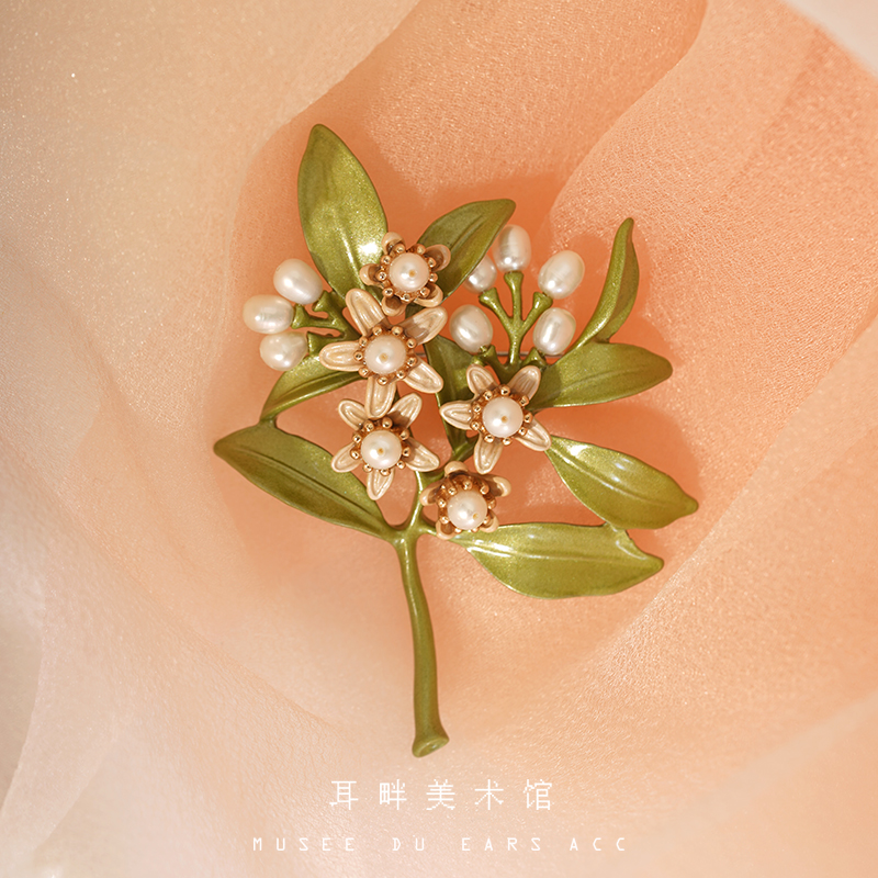 幸运大橙花胸针珍珠胸花
