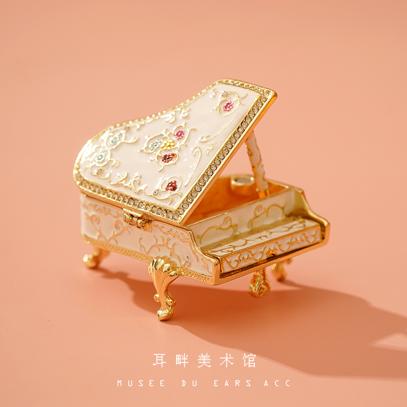 A白色钢琴手工珐琅戒指盒