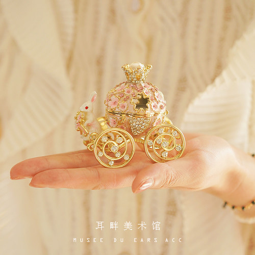 礼物盒收纳盒结婚求婚戒指盒可爱