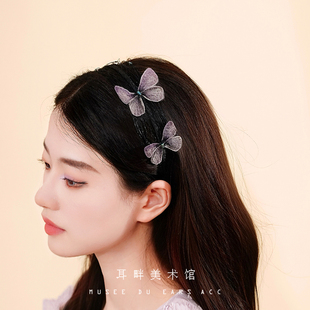 A仙女紫色蝴蝶发箍发卡头箍女款压发宽边高级感洋气时尚小众设计