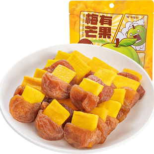 梅有芒果高级系列网红爆款2024新款小吃女生爱吃的高端零食超好吃