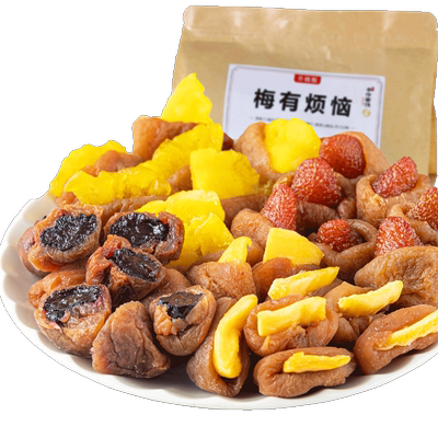 梅梅果果任选2袋减10元