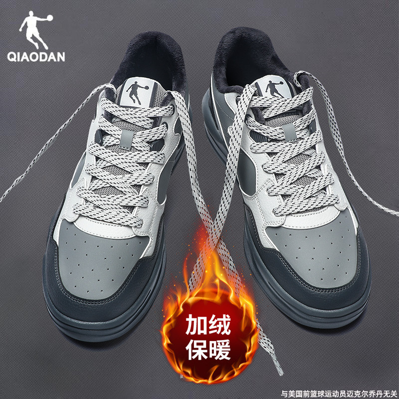 运动鞋乔丹板鞋加绒保暖系带低男