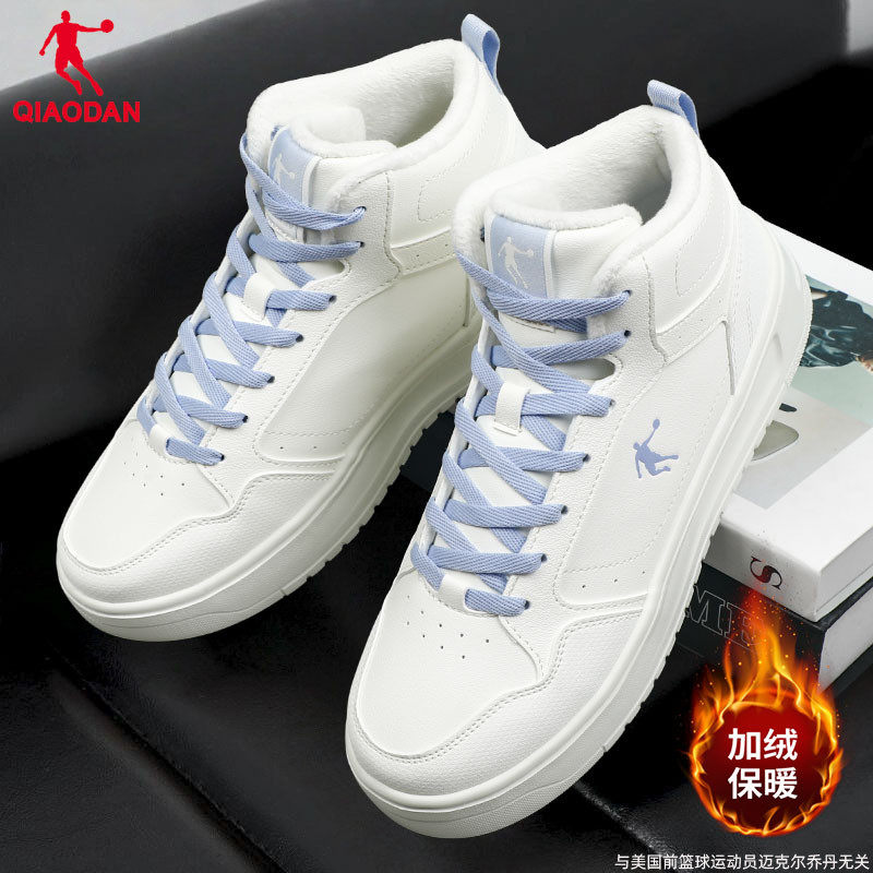 乔丹女鞋2025新款冬季加绒运动鞋