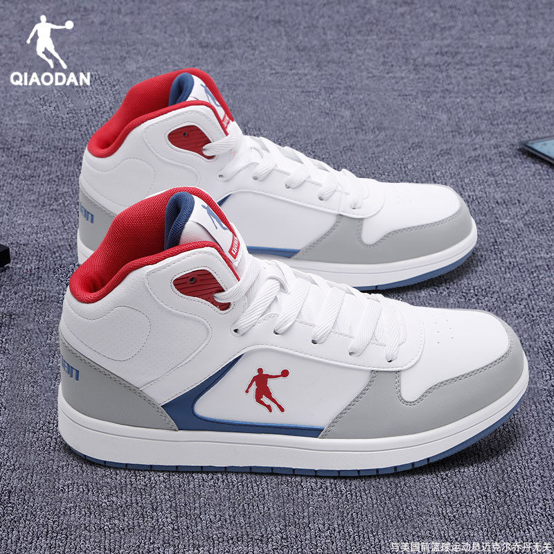 乔丹运动鞋男鞋2025新款秋冬季厚底休闲鞋子空军一号白色高帮板鞋,运动鞋new,运动休闲鞋,淘宝优惠券,粉丝福利购,淘宝优惠卷