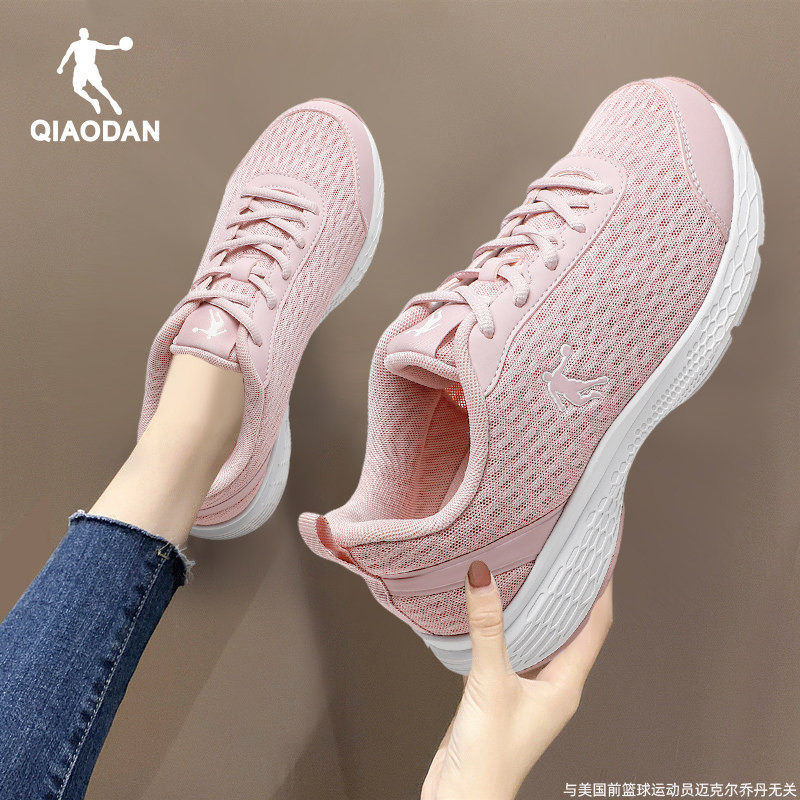 乔丹跑步鞋女鞋2026春季新款轻便厚底网面透气通勤运动休闲鞋子女,运动鞋new,跑步鞋,淘宝优惠券,粉丝福利购,淘宝优惠卷