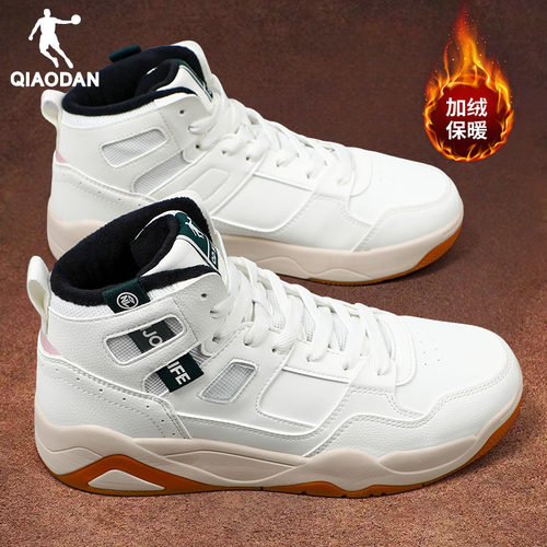 运动鞋乔丹板鞋防滑加绒保暖系带