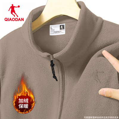 摇粒绒运动马甲乔丹内搭男