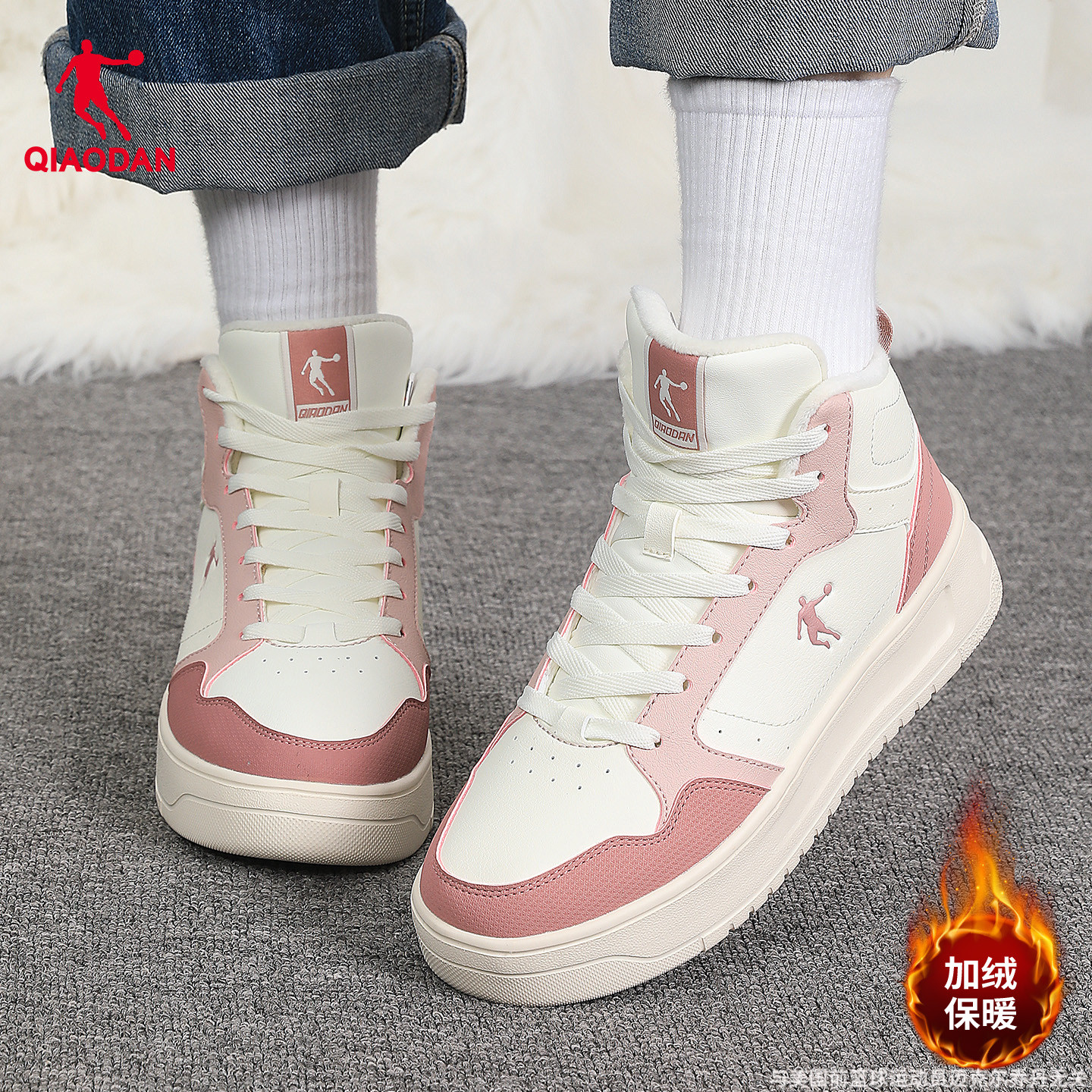 潮流精品，品质保证