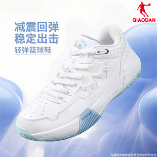 男鞋 实战球鞋 2025秋季 青少年学生正品 男 官网旗舰运动鞋 乔丹篮球鞋