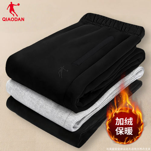 运动裤乔丹加绒保暖男