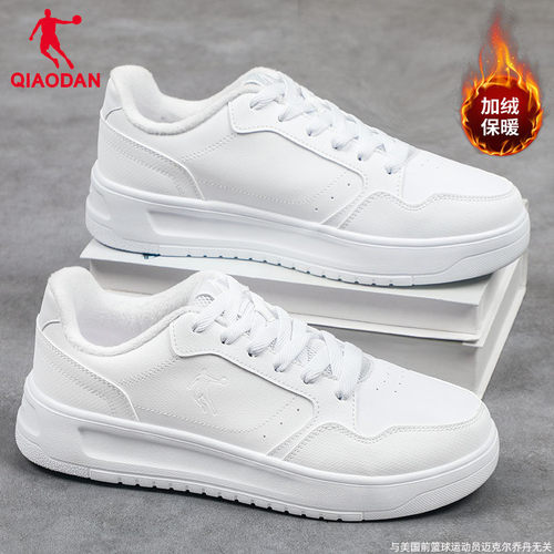 乔丹男鞋冬季加绒保暖防滑跑鞋