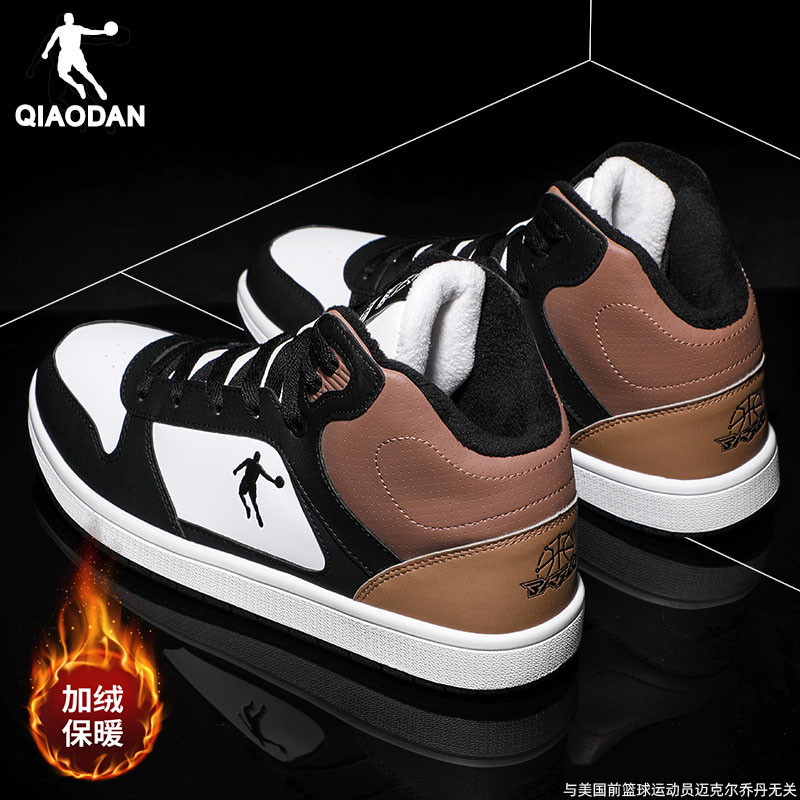 棉鞋乔丹加绒保暖防滑潮流新款男