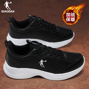 乔丹运动鞋加绒男鞋2025新款冬季皮面棉鞋跑步鞋保暖黑色男士鞋子