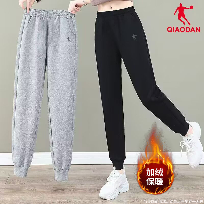 运动裤乔丹加绒保暖宽松束脚长裤