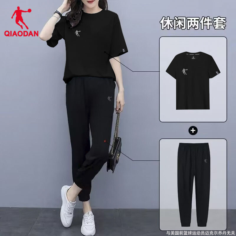 乔丹女士运动套装宽松舒适2025夏季薄款外穿出游时尚休闲跑步服女