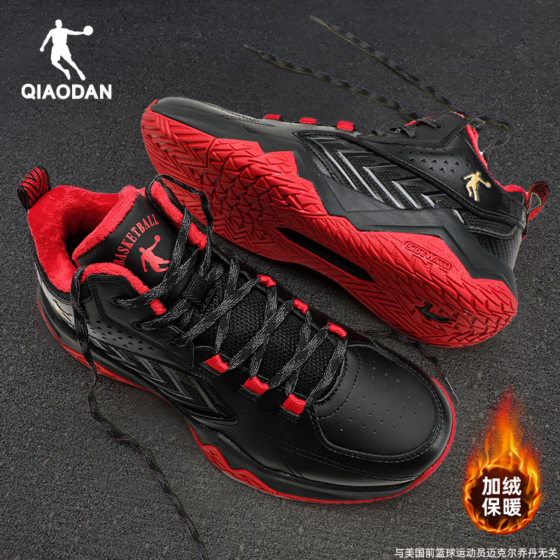 乔丹防滑耐磨篮球鞋男鞋2025冬季新款高帮棉鞋加绒加厚保暖运动鞋