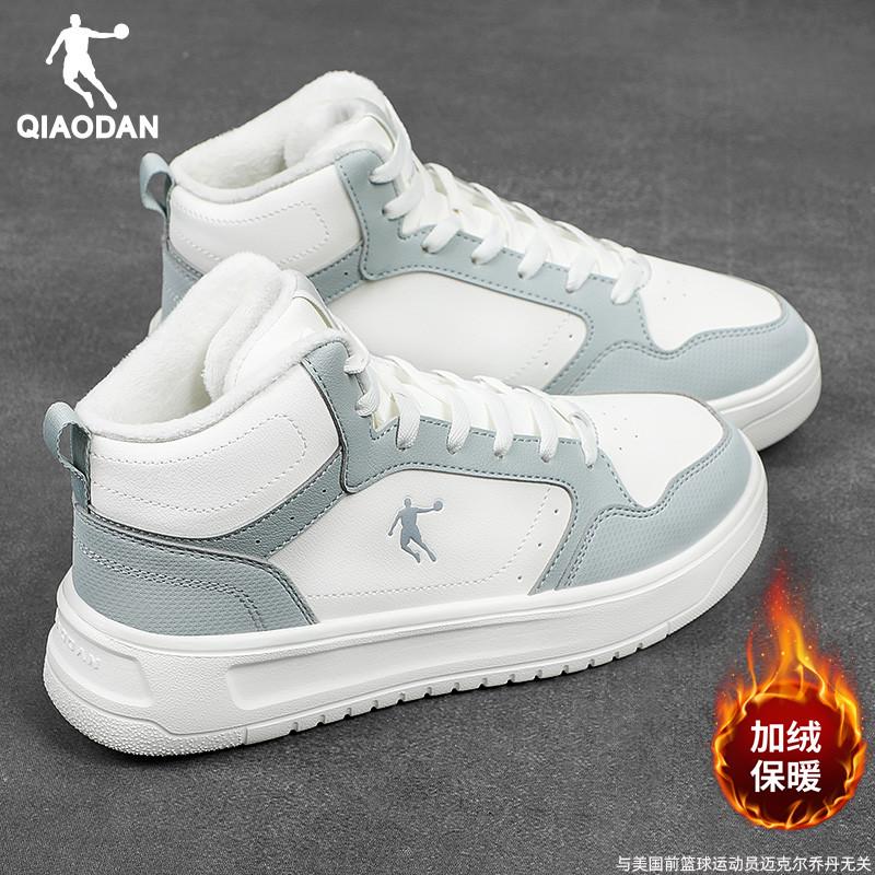 增高雾粉色厚底象牙白秋冬女款