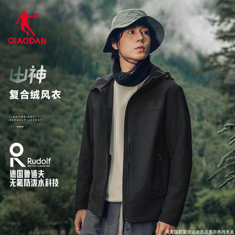 乔丹防泼水加绒保暖冲锋衣男2025冬季新款官方正品户外运动外套男