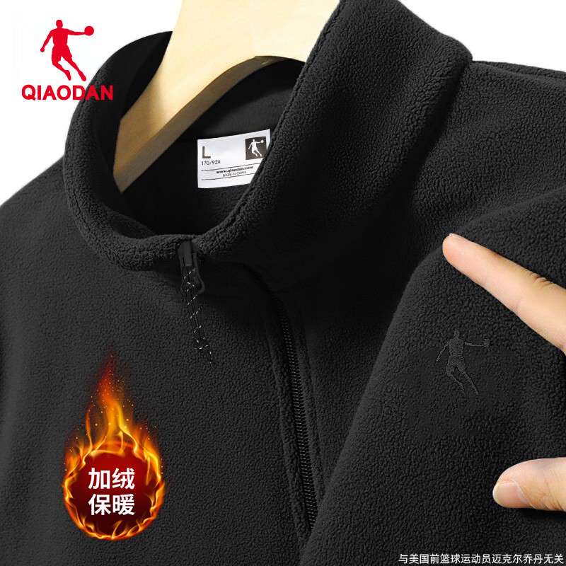 乔丹摇粒绒黑色加绒马甲男秋冬季2025新款保暖运动坎肩无袖背心男