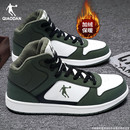 秋冬季 皮面运动鞋 韩版 子棉鞋 潮加绒保暖休闲鞋 中国乔丹男高帮板鞋