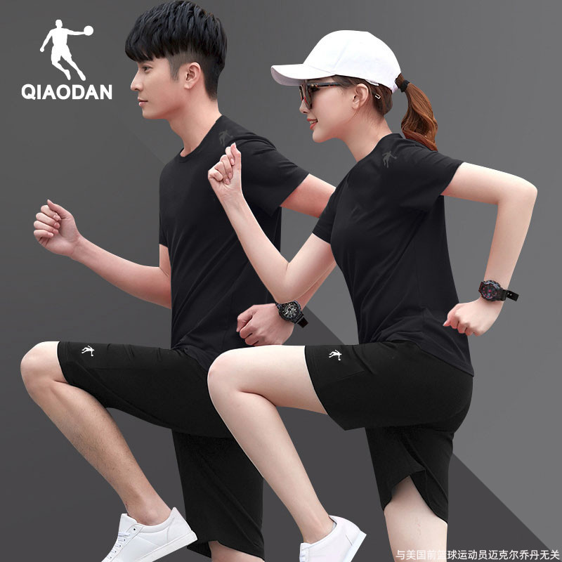 乔丹冰丝运动套装女夏季情侣款短袖短裤宽松显瘦健身服男两件套