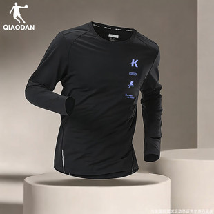 乔丹强风吹拂马拉松长袖T恤男2026春季新款官方联名运动跑步上衣