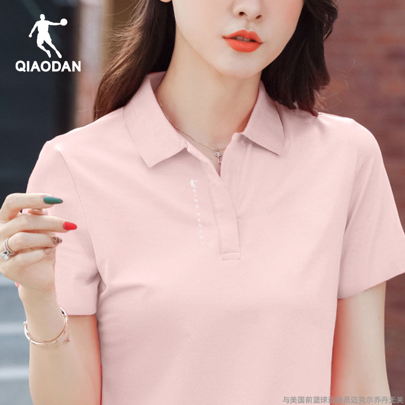 乔丹polo衫女运动T恤夏季羽毛球网球服透气翻领半袖上衣粉色短袖