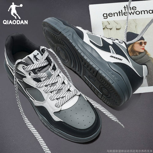 运动鞋乔丹板鞋厚底防滑灰色低男