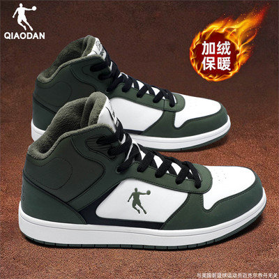 乔丹男鞋高帮鞋皮面防水板鞋