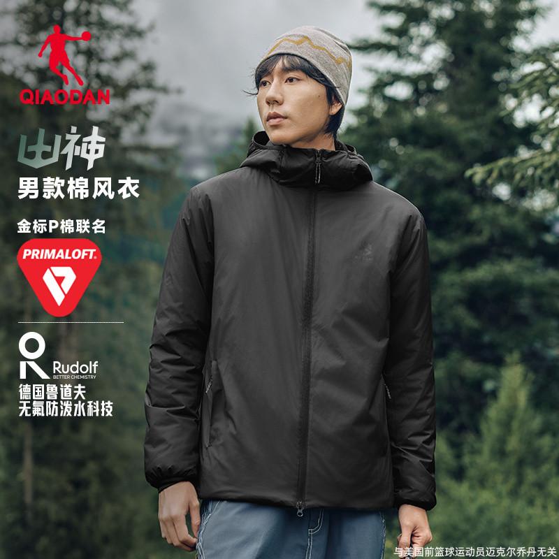 保暖短款棉服乔丹登山服男